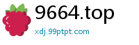 9664.top